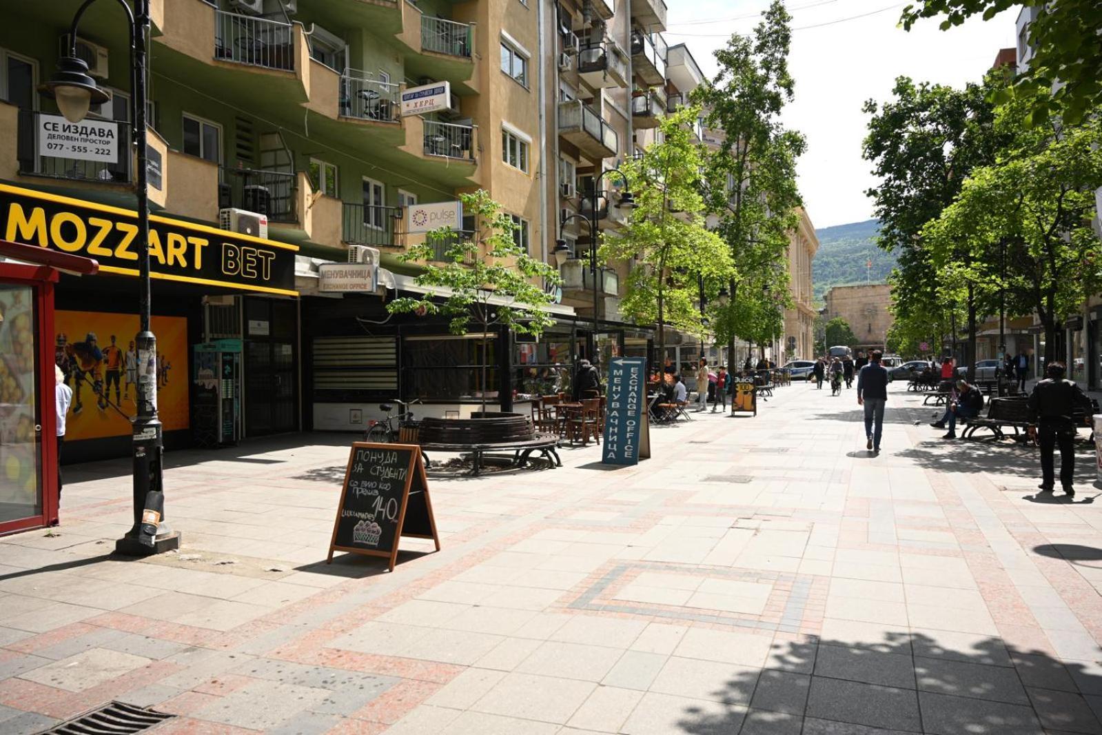 Apartman Cinema Vardar