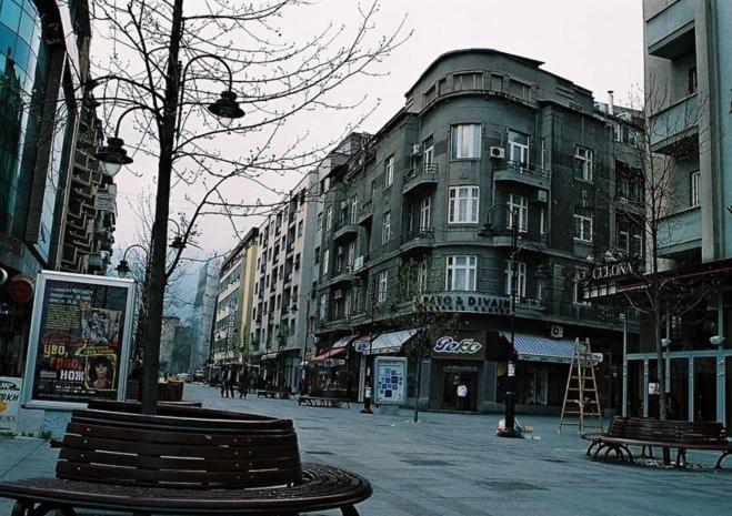 Apartman Cinema Vardar Szkopje